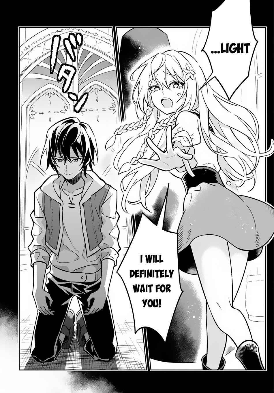 Hazure Sukiru “konomi Masuta” ~ Sukiru No Mi (tabetara Shinu) O Mugen Ni Tabe Rareru Yo Ni Natta Kudan Chapter 1.1 - Page 20