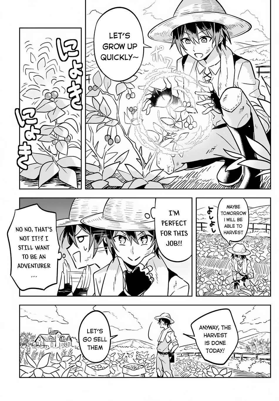 Hazure Sukiru “konomi Masuta” ~ Sukiru No Mi (tabetara Shinu) O Mugen Ni Tabe Rareru Yo Ni Natta Kudan Chapter 1.1 - Page 22