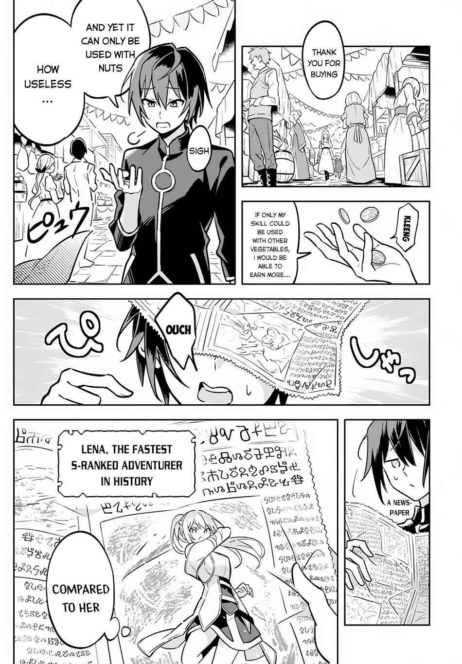 Hazure Sukiru “konomi Masuta” ~ Sukiru No Mi (tabetara Shinu) O Mugen Ni Tabe Rareru Yo Ni Natta Kudan Chapter 1.1 - Page 23