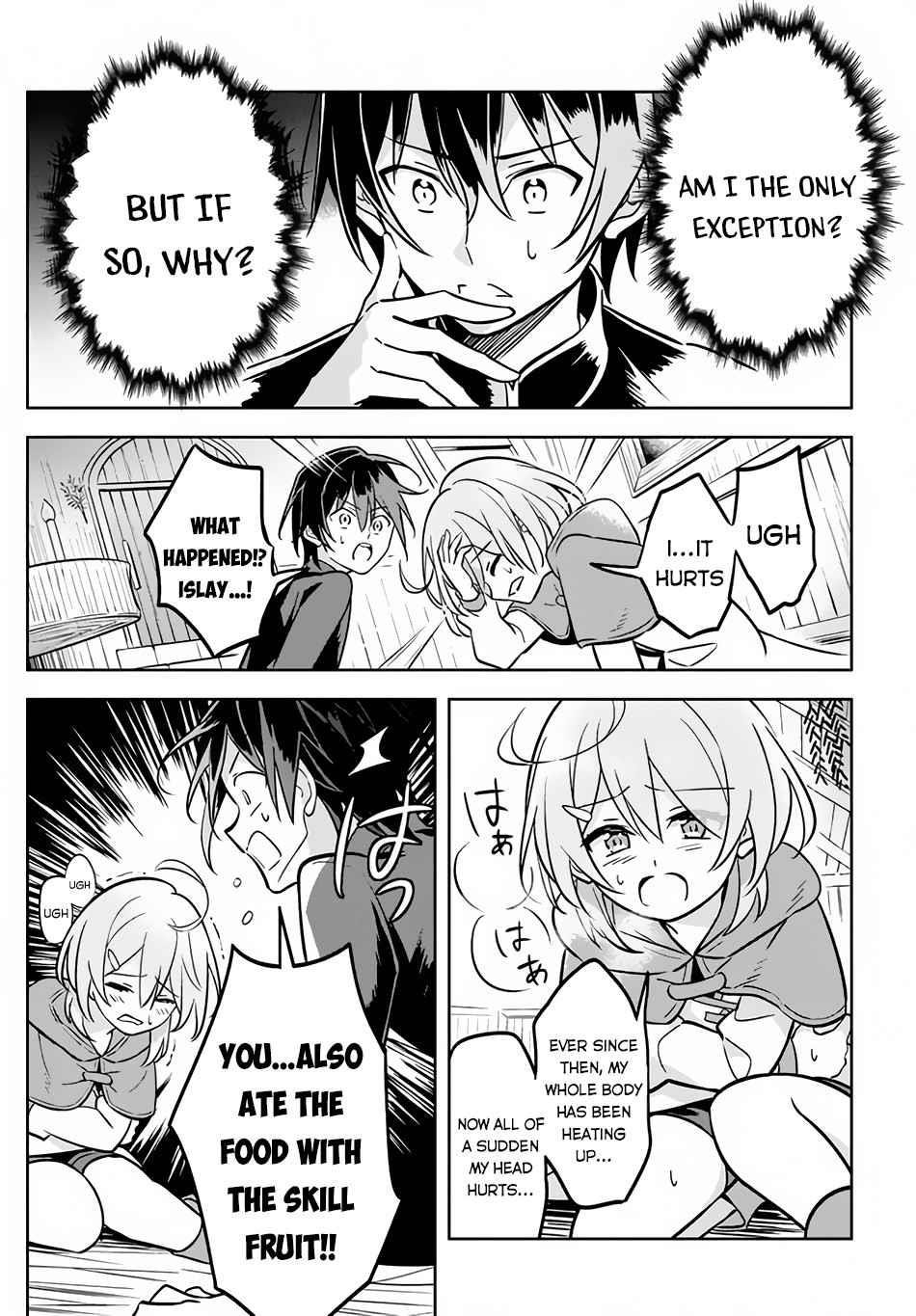 Hazure Sukiru “konomi Masuta” ~ Sukiru No Mi (tabetara Shinu) O Mugen Ni Tabe Rareru Yo Ni Natta Kudan Chapter 1.2 - Page 13