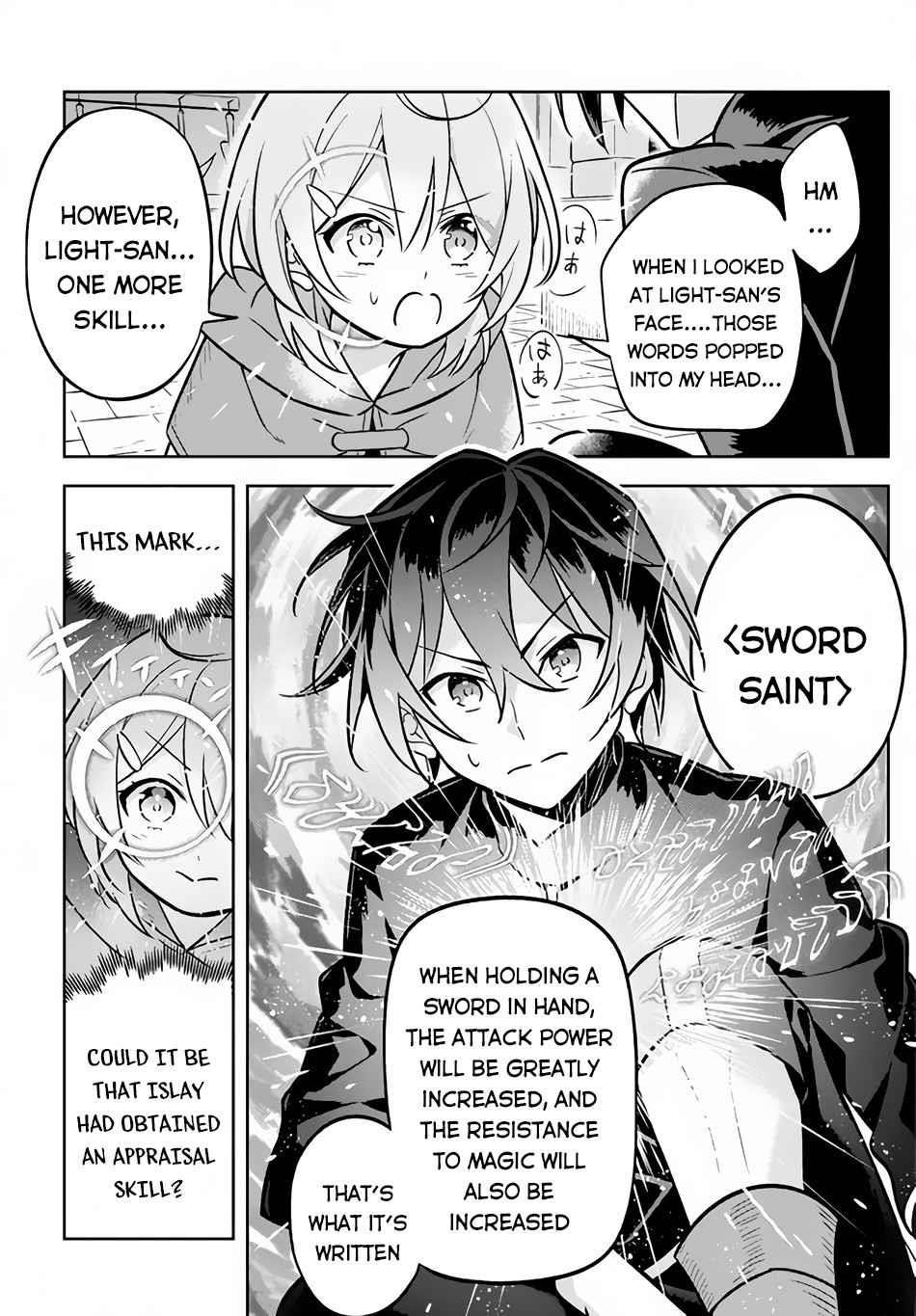 Hazure Sukiru “konomi Masuta” ~ Sukiru No Mi (tabetara Shinu) O Mugen Ni Tabe Rareru Yo Ni Natta Kudan Chapter 1.2 - Page 16