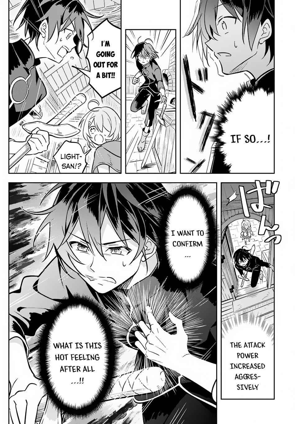 Hazure Sukiru “konomi Masuta” ~ Sukiru No Mi (tabetara Shinu) O Mugen Ni Tabe Rareru Yo Ni Natta Kudan Chapter 1.2 - Page 17