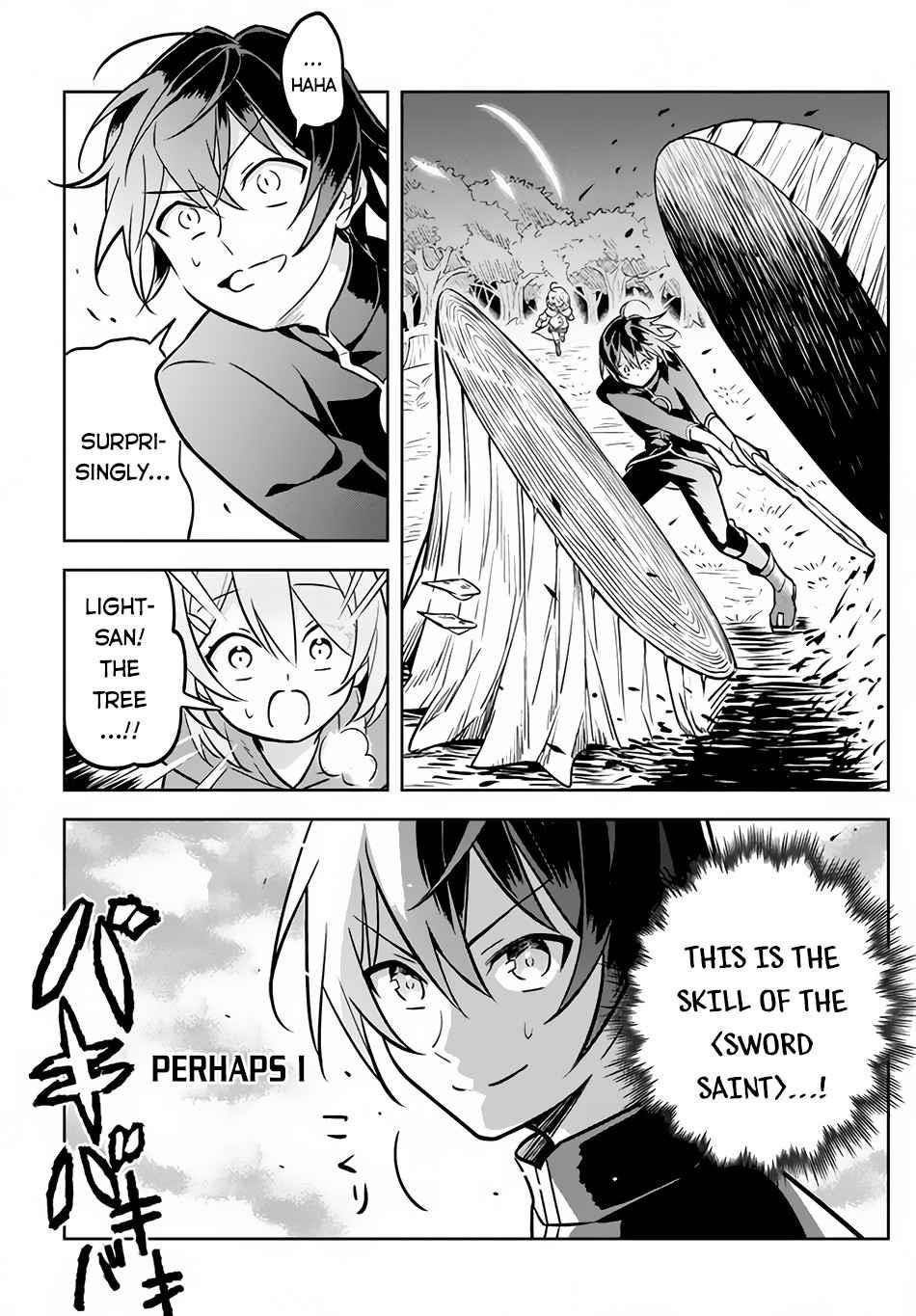 Hazure Sukiru “konomi Masuta” ~ Sukiru No Mi (tabetara Shinu) O Mugen Ni Tabe Rareru Yo Ni Natta Kudan Chapter 1.2 - Page 20