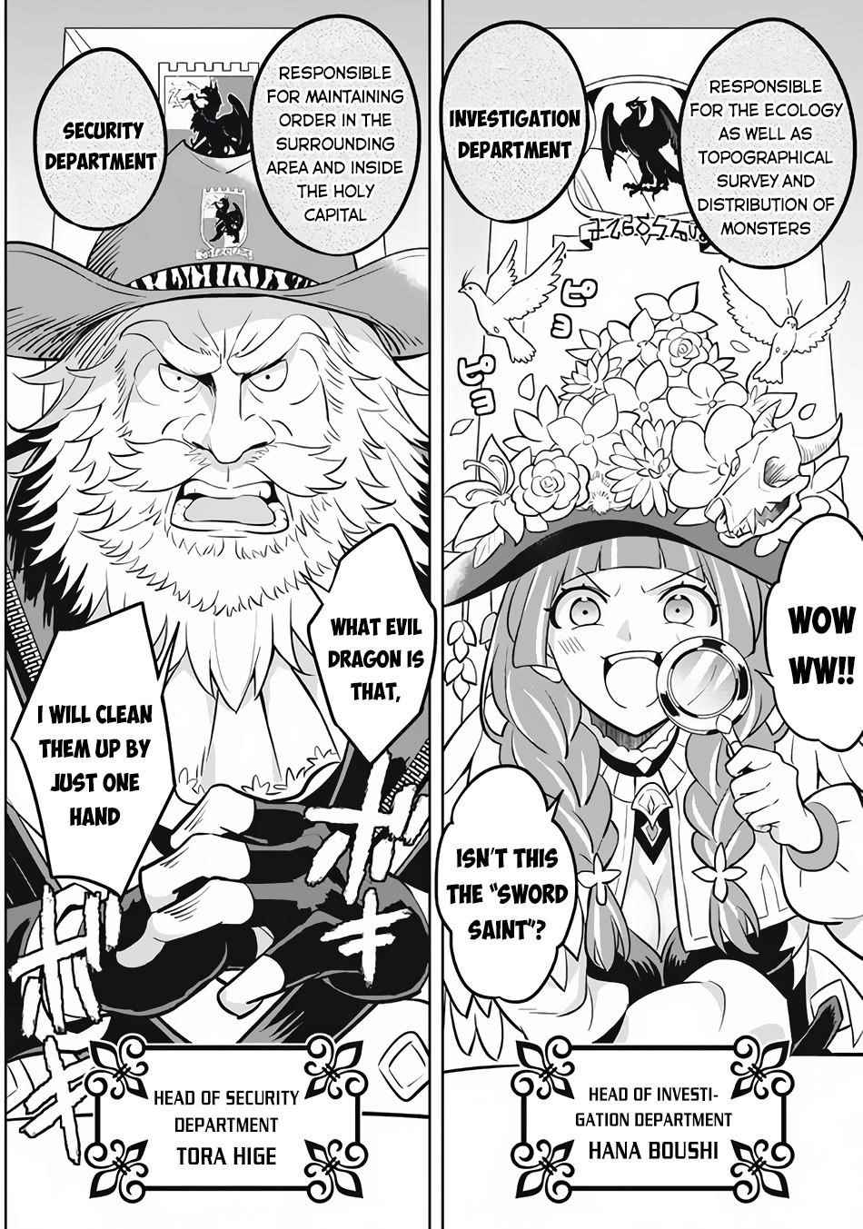 Hazure Sukiru “konomi Masuta” ~ Sukiru No Mi (tabetara Shinu) O Mugen Ni Tabe Rareru Yo Ni Natta Kudan Chapter 10 - Page 10