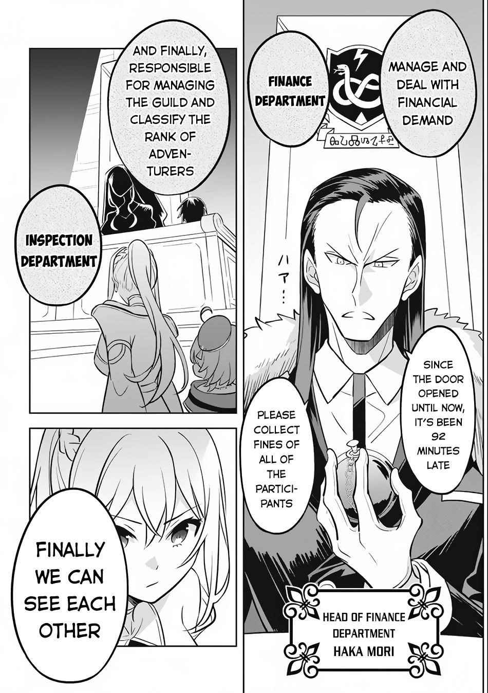 Hazure Sukiru “konomi Masuta” ~ Sukiru No Mi (tabetara Shinu) O Mugen Ni Tabe Rareru Yo Ni Natta Kudan Chapter 10 - Page 11