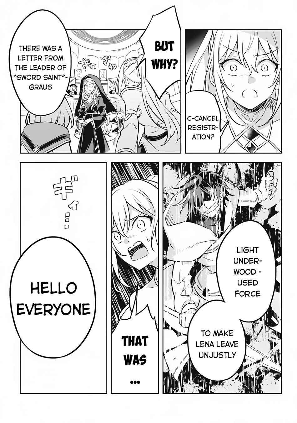 Hazure Sukiru “konomi Masuta” ~ Sukiru No Mi (tabetara Shinu) O Mugen Ni Tabe Rareru Yo Ni Natta Kudan Chapter 10 - Page 25