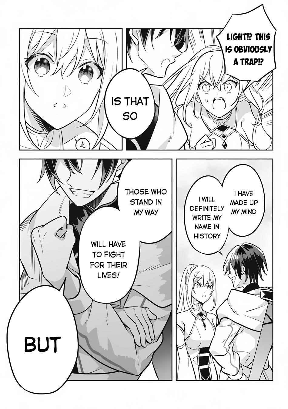 Hazure Sukiru “konomi Masuta” ~ Sukiru No Mi (tabetara Shinu) O Mugen Ni Tabe Rareru Yo Ni Natta Kudan Chapter 10 - Page 33