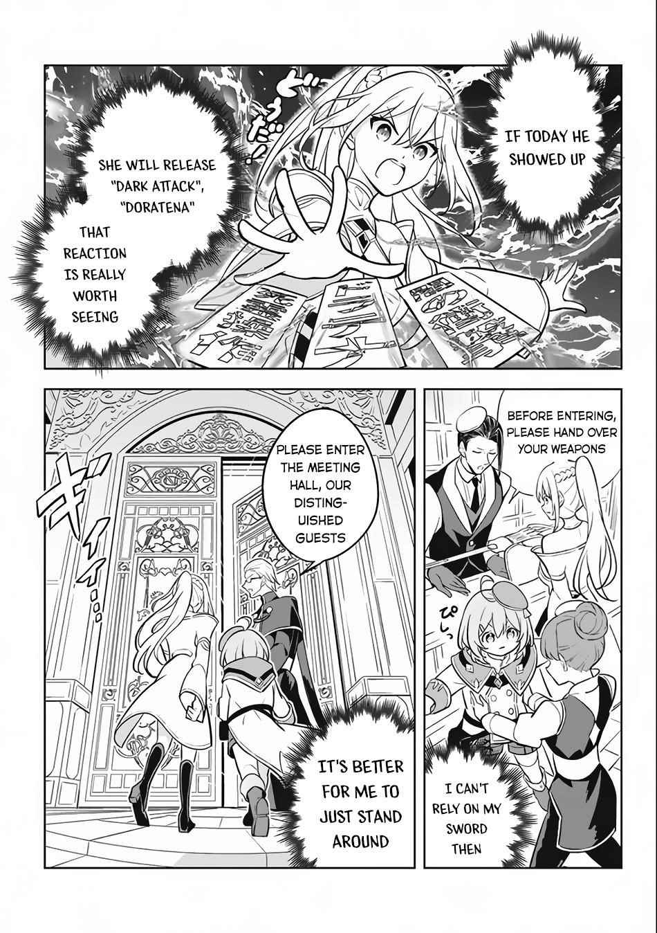 Hazure Sukiru “konomi Masuta” ~ Sukiru No Mi (tabetara Shinu) O Mugen Ni Tabe Rareru Yo Ni Natta Kudan Chapter 10 - Page 7