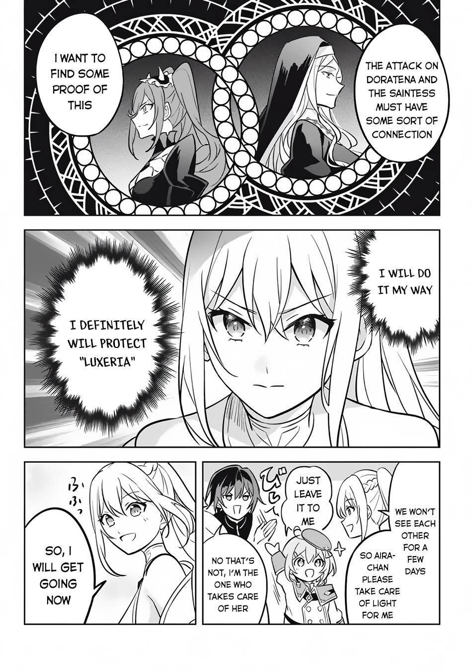 Hazure Sukiru “konomi Masuta” ~ Sukiru No Mi (tabetara Shinu) O Mugen Ni Tabe Rareru Yo Ni Natta Kudan Chapter 11.1 - Page 16