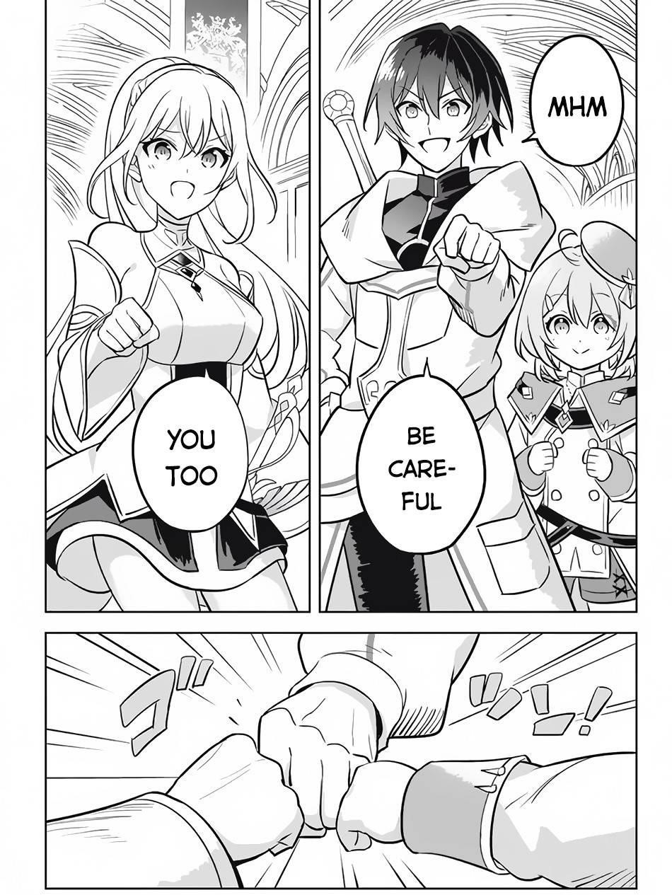 Hazure Sukiru “konomi Masuta” ~ Sukiru No Mi (tabetara Shinu) O Mugen Ni Tabe Rareru Yo Ni Natta Kudan Chapter 11.1 - Page 17