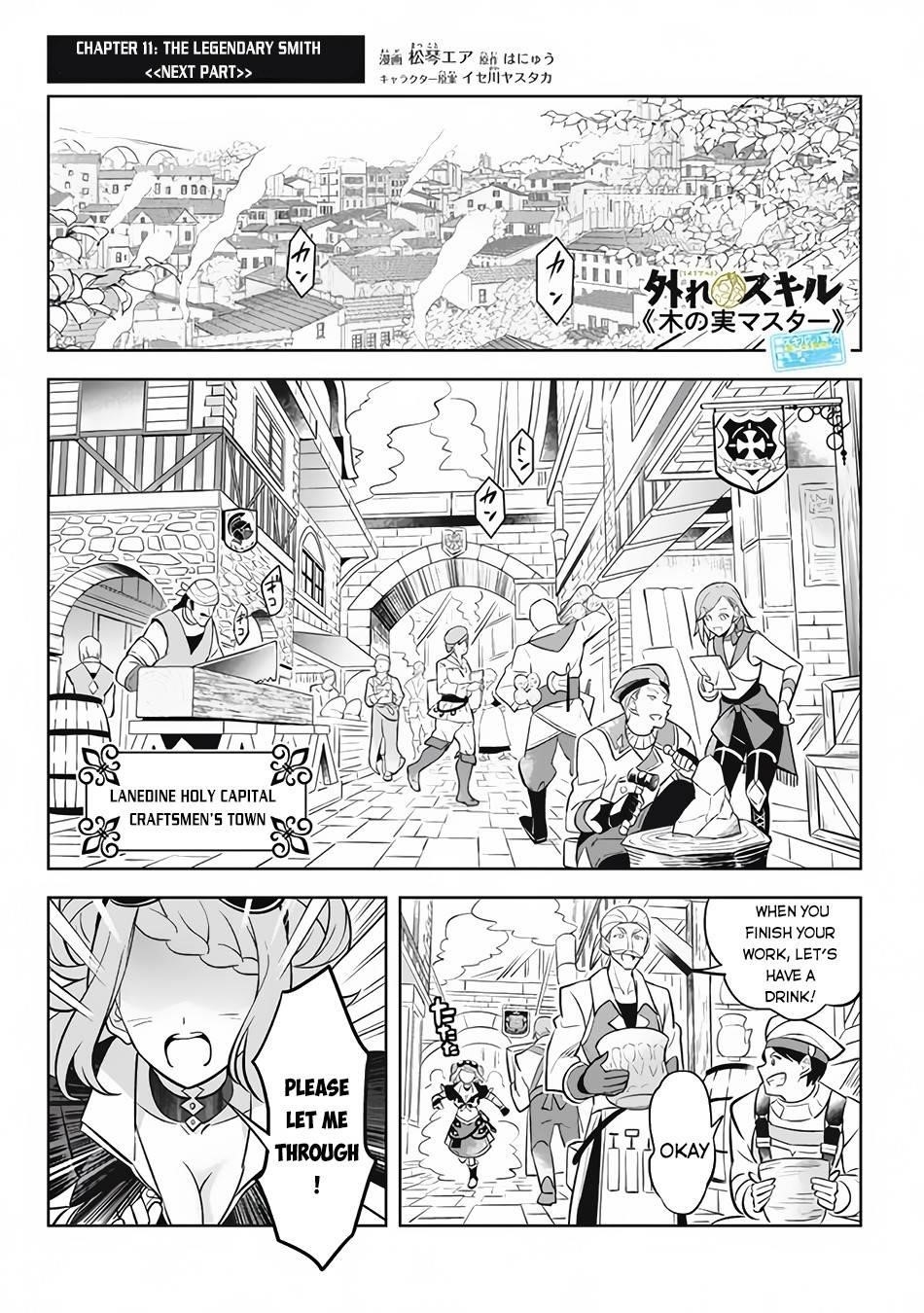 Hazure Sukiru “konomi Masuta” ~ Sukiru No Mi (tabetara Shinu) O Mugen Ni Tabe Rareru Yo Ni Natta Kudan Chapter 11.2 - Page 1