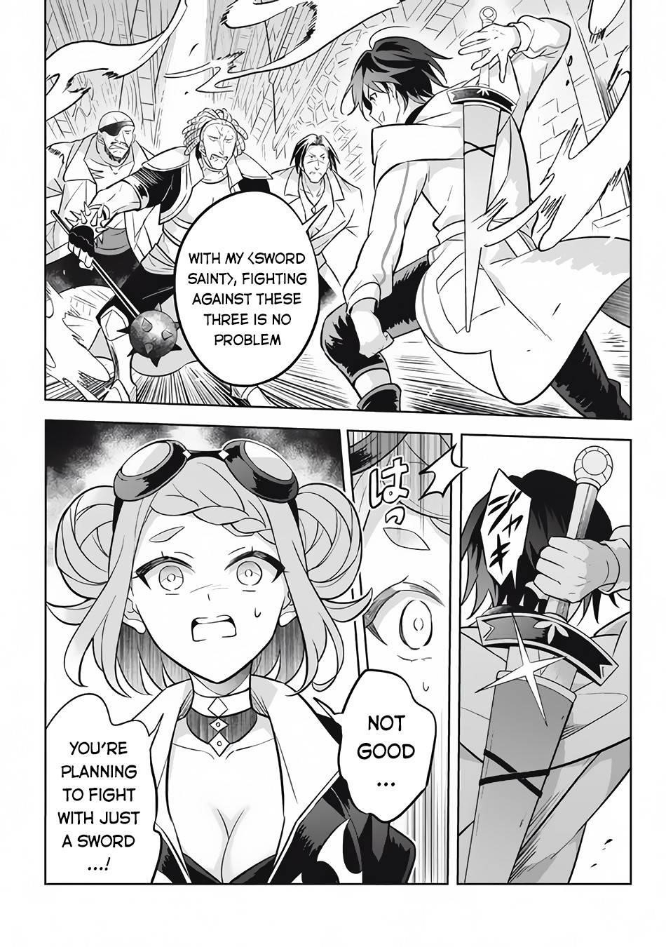 Hazure Sukiru “konomi Masuta” ~ Sukiru No Mi (tabetara Shinu) O Mugen Ni Tabe Rareru Yo Ni Natta Kudan Chapter 11.2 - Page 10