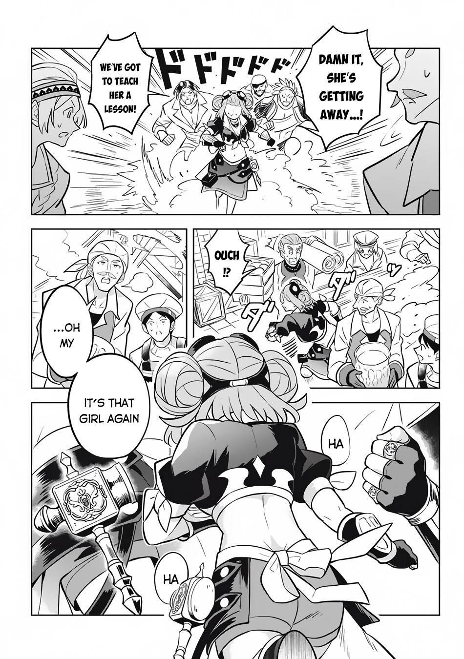 Hazure Sukiru “konomi Masuta” ~ Sukiru No Mi (tabetara Shinu) O Mugen Ni Tabe Rareru Yo Ni Natta Kudan Chapter 11.2 - Page 2