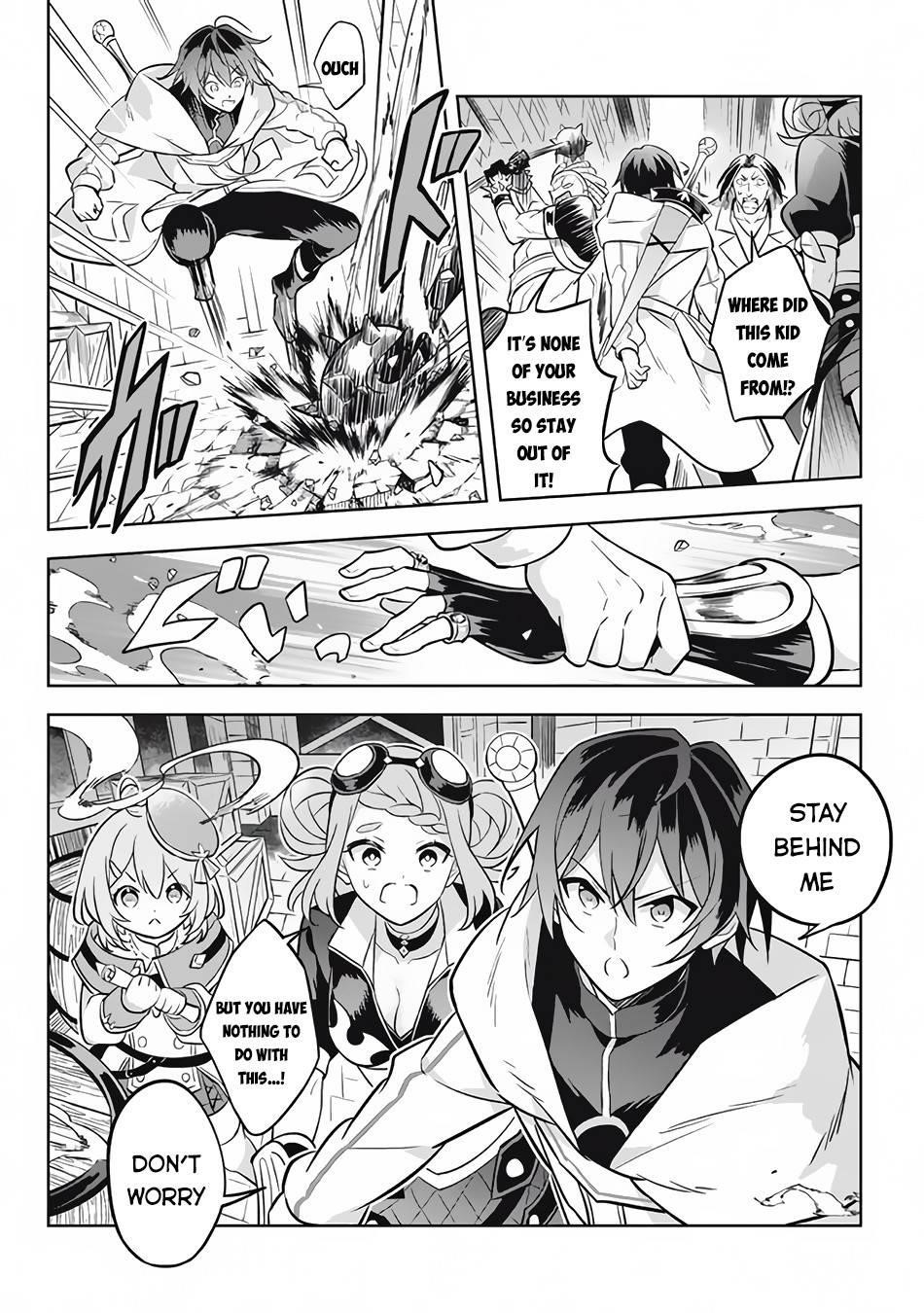 Hazure Sukiru “konomi Masuta” ~ Sukiru No Mi (tabetara Shinu) O Mugen Ni Tabe Rareru Yo Ni Natta Kudan Chapter 11.2 - Page 9