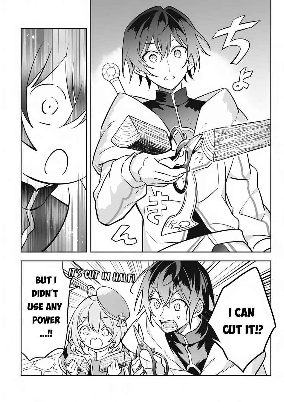 Hazure Sukiru “konomi Masuta” ~ Sukiru No Mi (tabetara Shinu) O Mugen Ni Tabe Rareru Yo Ni Natta Kudan Chapter 11.3 - Page 14