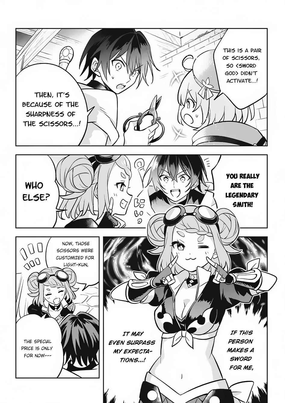 Hazure Sukiru “konomi Masuta” ~ Sukiru No Mi (tabetara Shinu) O Mugen Ni Tabe Rareru Yo Ni Natta Kudan Chapter 11.3 - Page 15