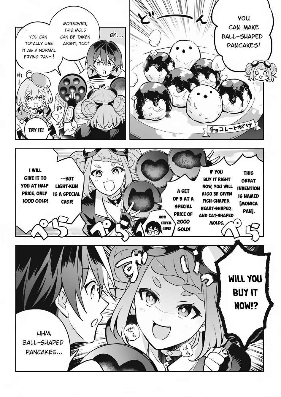 Hazure Sukiru “konomi Masuta” ~ Sukiru No Mi (tabetara Shinu) O Mugen Ni Tabe Rareru Yo Ni Natta Kudan Chapter 11.3 - Page 5