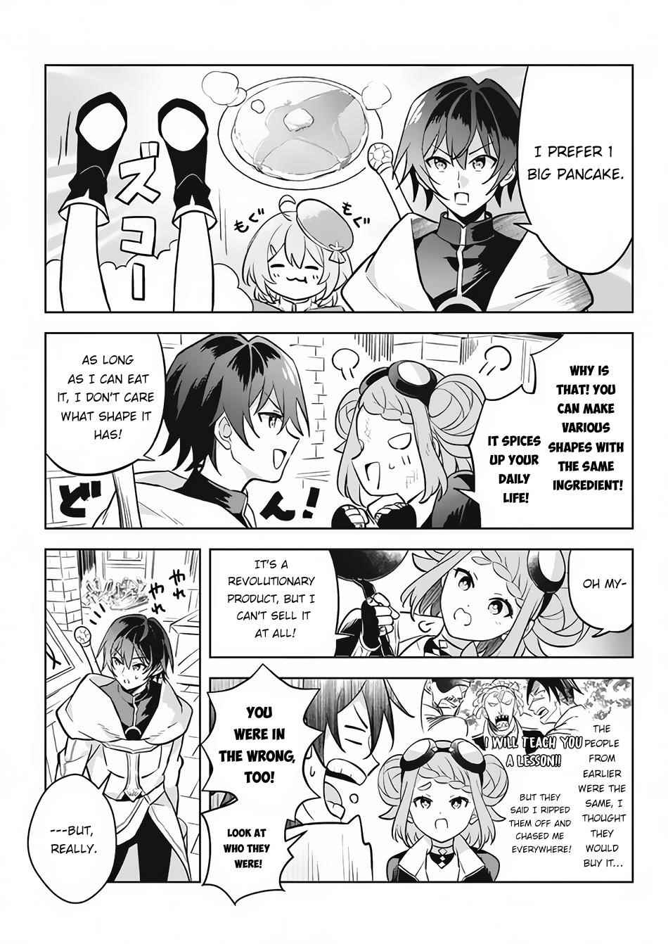 Hazure Sukiru “konomi Masuta” ~ Sukiru No Mi (tabetara Shinu) O Mugen Ni Tabe Rareru Yo Ni Natta Kudan Chapter 11.3 - Page 6