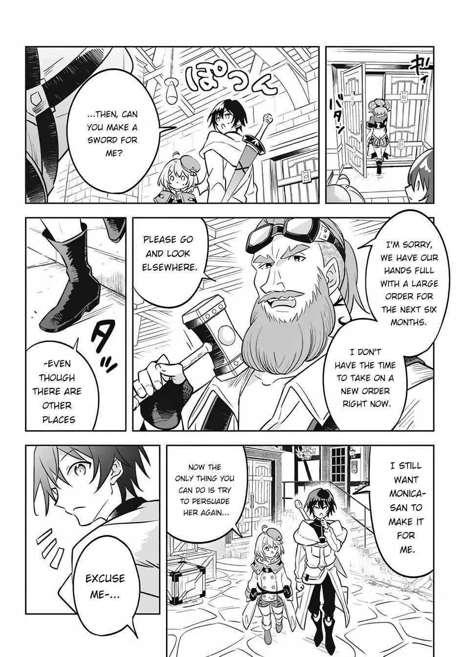 Hazure Sukiru “konomi Masuta” ~ Sukiru No Mi (tabetara Shinu) O Mugen Ni Tabe Rareru Yo Ni Natta Kudan Chapter 12.1 - Page 10