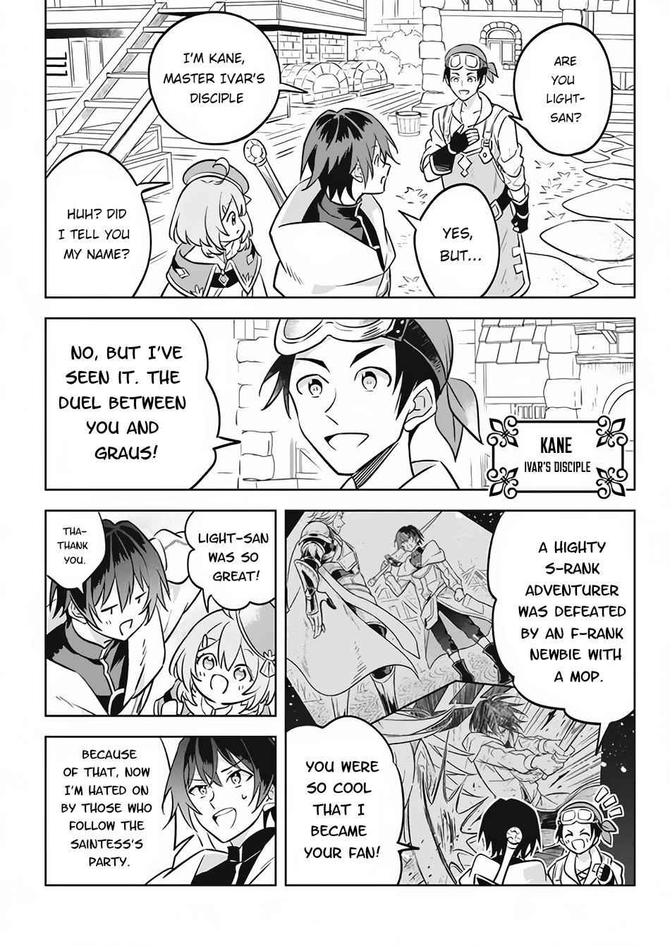 Hazure Sukiru “konomi Masuta” ~ Sukiru No Mi (tabetara Shinu) O Mugen Ni Tabe Rareru Yo Ni Natta Kudan Chapter 12.1 - Page 11