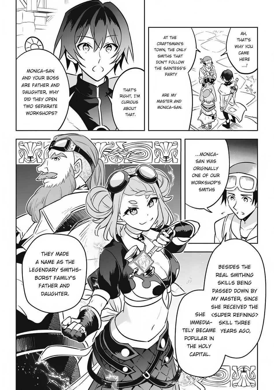 Hazure Sukiru “konomi Masuta” ~ Sukiru No Mi (tabetara Shinu) O Mugen Ni Tabe Rareru Yo Ni Natta Kudan Chapter 12.1 - Page 12