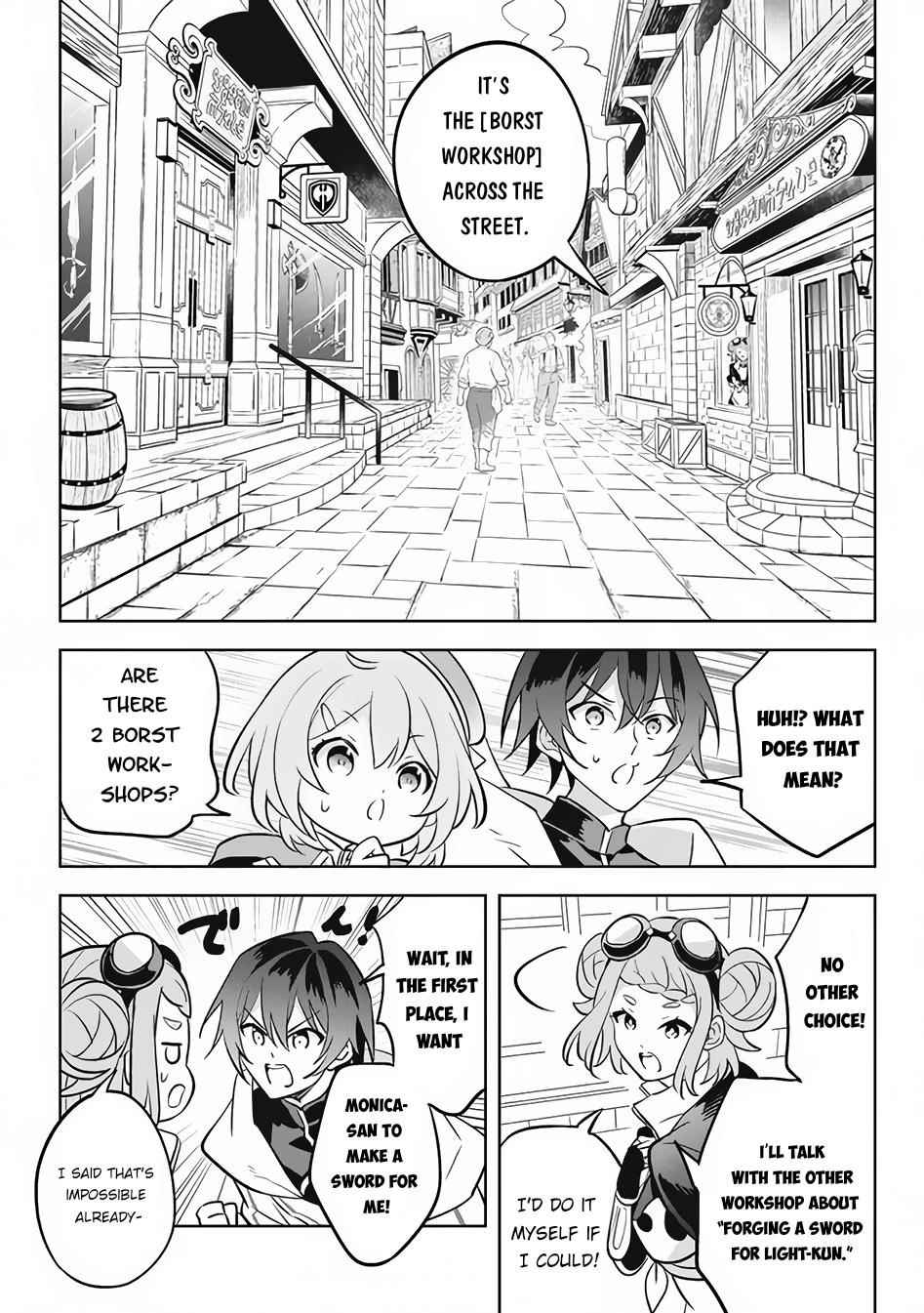 Hazure Sukiru “konomi Masuta” ~ Sukiru No Mi (tabetara Shinu) O Mugen Ni Tabe Rareru Yo Ni Natta Kudan Chapter 12.1 - Page 3