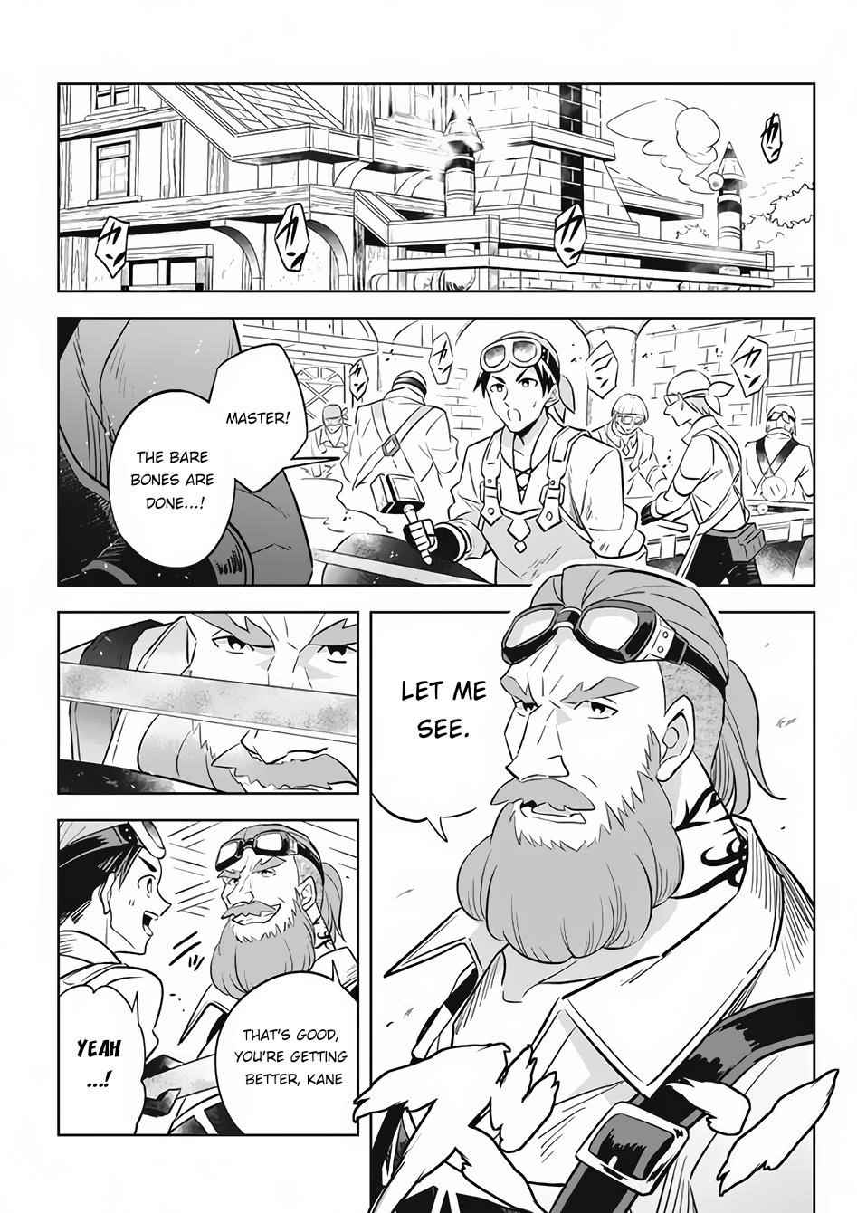 Hazure Sukiru “konomi Masuta” ~ Sukiru No Mi (tabetara Shinu) O Mugen Ni Tabe Rareru Yo Ni Natta Kudan Chapter 12.1 - Page 5