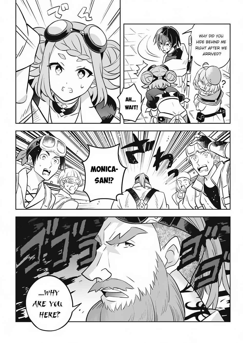 Hazure Sukiru “konomi Masuta” ~ Sukiru No Mi (tabetara Shinu) O Mugen Ni Tabe Rareru Yo Ni Natta Kudan Chapter 12.1 - Page 7