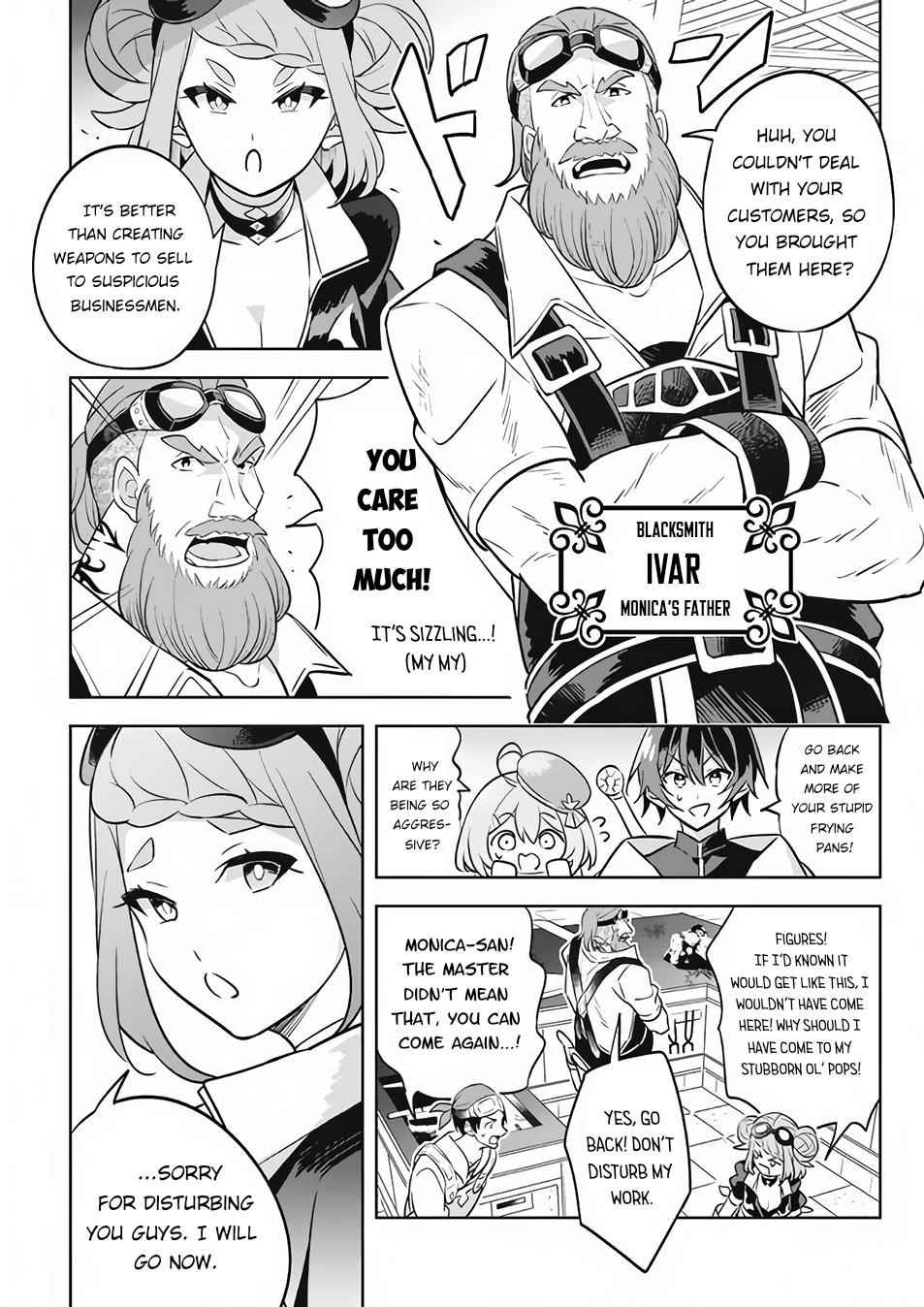 Hazure Sukiru “konomi Masuta” ~ Sukiru No Mi (tabetara Shinu) O Mugen Ni Tabe Rareru Yo Ni Natta Kudan Chapter 12.1 - Page 9