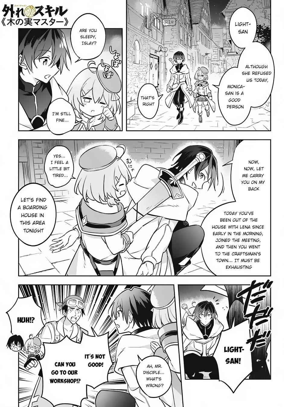 Hazure Sukiru “konomi Masuta” ~ Sukiru No Mi (tabetara Shinu) O Mugen Ni Tabe Rareru Yo Ni Natta Kudan Chapter 12.2 - Page 14