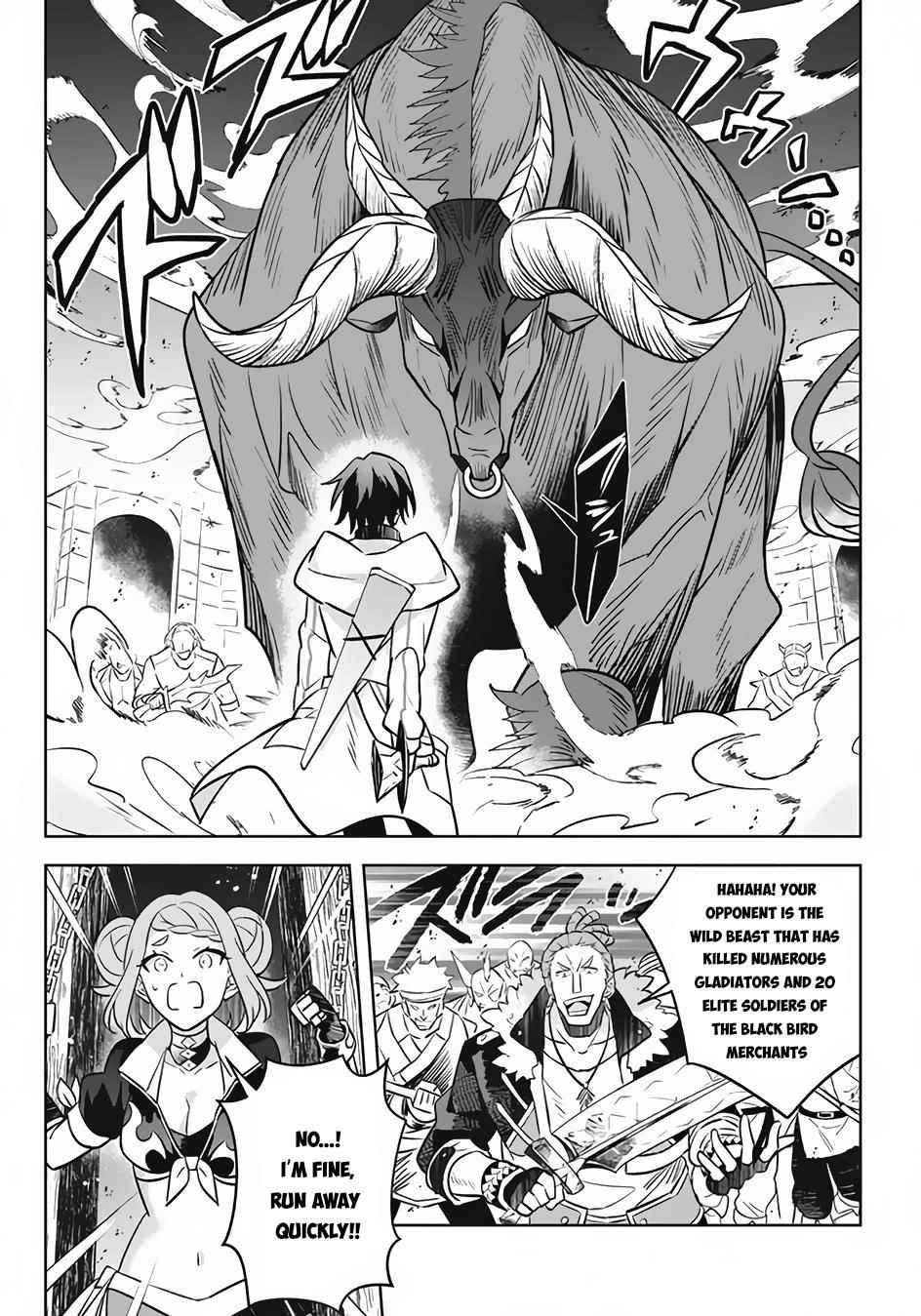 Hazure Sukiru “konomi Masuta” ~ Sukiru No Mi (tabetara Shinu) O Mugen Ni Tabe Rareru Yo Ni Natta Kudan Chapter 12.2 - Page 21