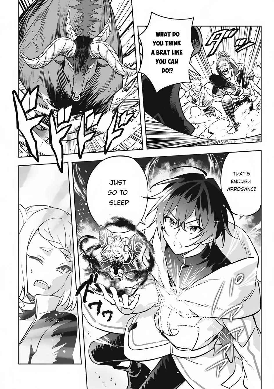 Hazure Sukiru “konomi Masuta” ~ Sukiru No Mi (tabetara Shinu) O Mugen Ni Tabe Rareru Yo Ni Natta Kudan Chapter 12.2 - Page 22