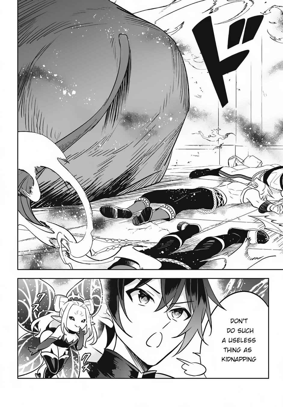 Hazure Sukiru “konomi Masuta” ~ Sukiru No Mi (tabetara Shinu) O Mugen Ni Tabe Rareru Yo Ni Natta Kudan Chapter 12.2 - Page 24