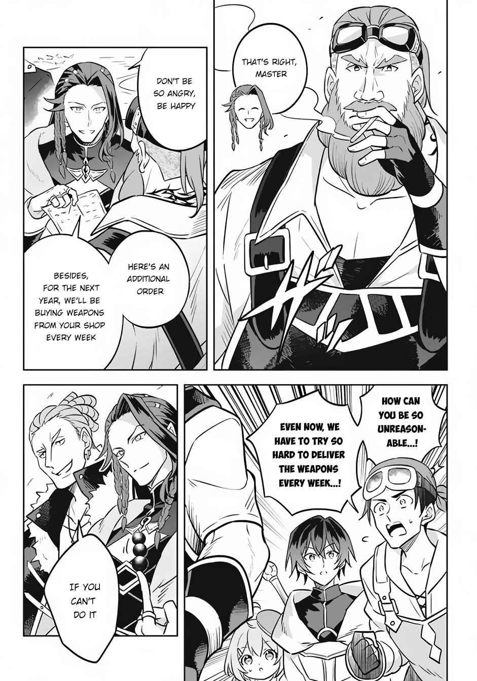 Hazure Sukiru “konomi Masuta” ~ Sukiru No Mi (tabetara Shinu) O Mugen Ni Tabe Rareru Yo Ni Natta Kudan Chapter 12.2 - Page 3