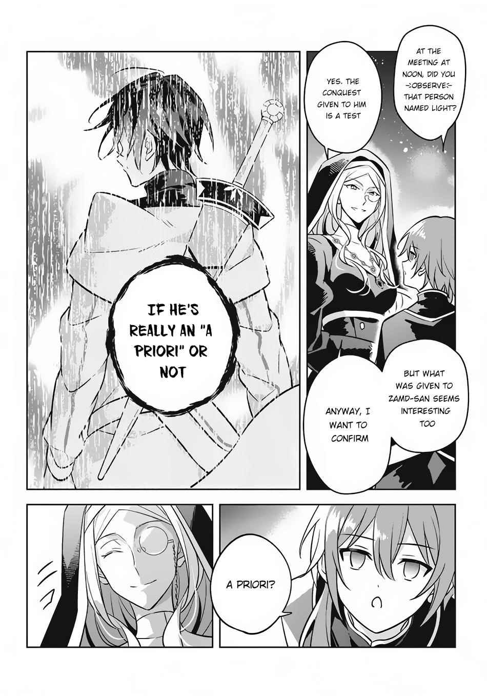 Hazure Sukiru “konomi Masuta” ~ Sukiru No Mi (tabetara Shinu) O Mugen Ni Tabe Rareru Yo Ni Natta Kudan Chapter 13.1 - Page 10