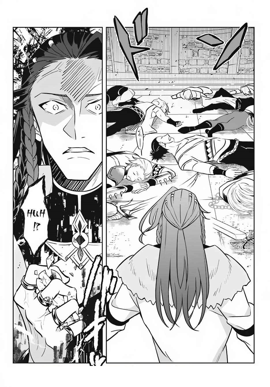 Hazure Sukiru “konomi Masuta” ~ Sukiru No Mi (tabetara Shinu) O Mugen Ni Tabe Rareru Yo Ni Natta Kudan Chapter 13.1 - Page 12