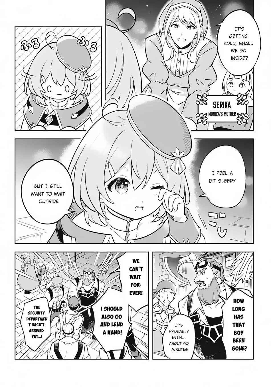 Hazure Sukiru “konomi Masuta” ~ Sukiru No Mi (tabetara Shinu) O Mugen Ni Tabe Rareru Yo Ni Natta Kudan Chapter 13.1 - Page 2