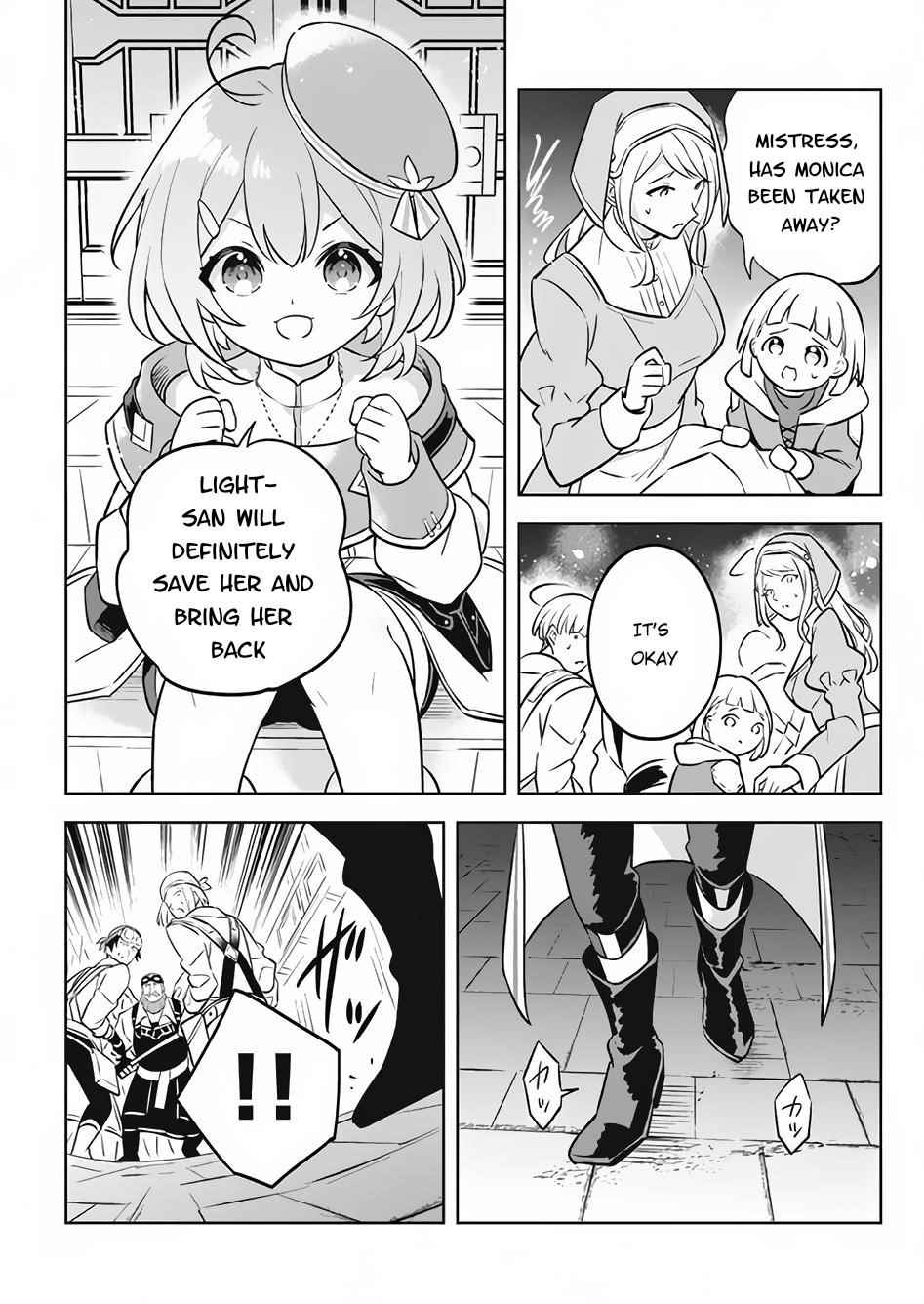 Hazure Sukiru “konomi Masuta” ~ Sukiru No Mi (tabetara Shinu) O Mugen Ni Tabe Rareru Yo Ni Natta Kudan Chapter 13.1 - Page 3