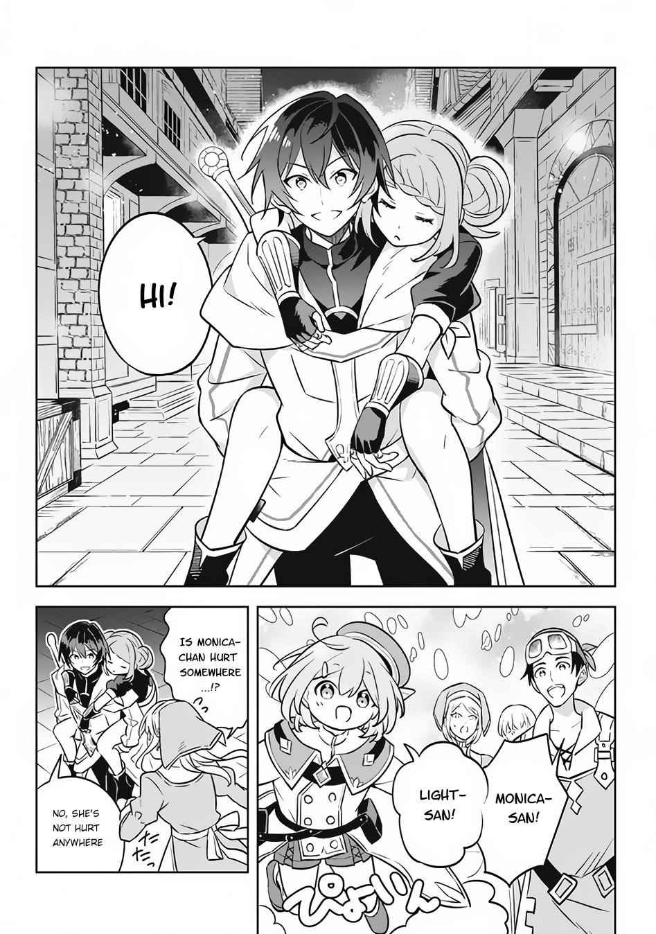 Hazure Sukiru “konomi Masuta” ~ Sukiru No Mi (tabetara Shinu) O Mugen Ni Tabe Rareru Yo Ni Natta Kudan Chapter 13.1 - Page 4