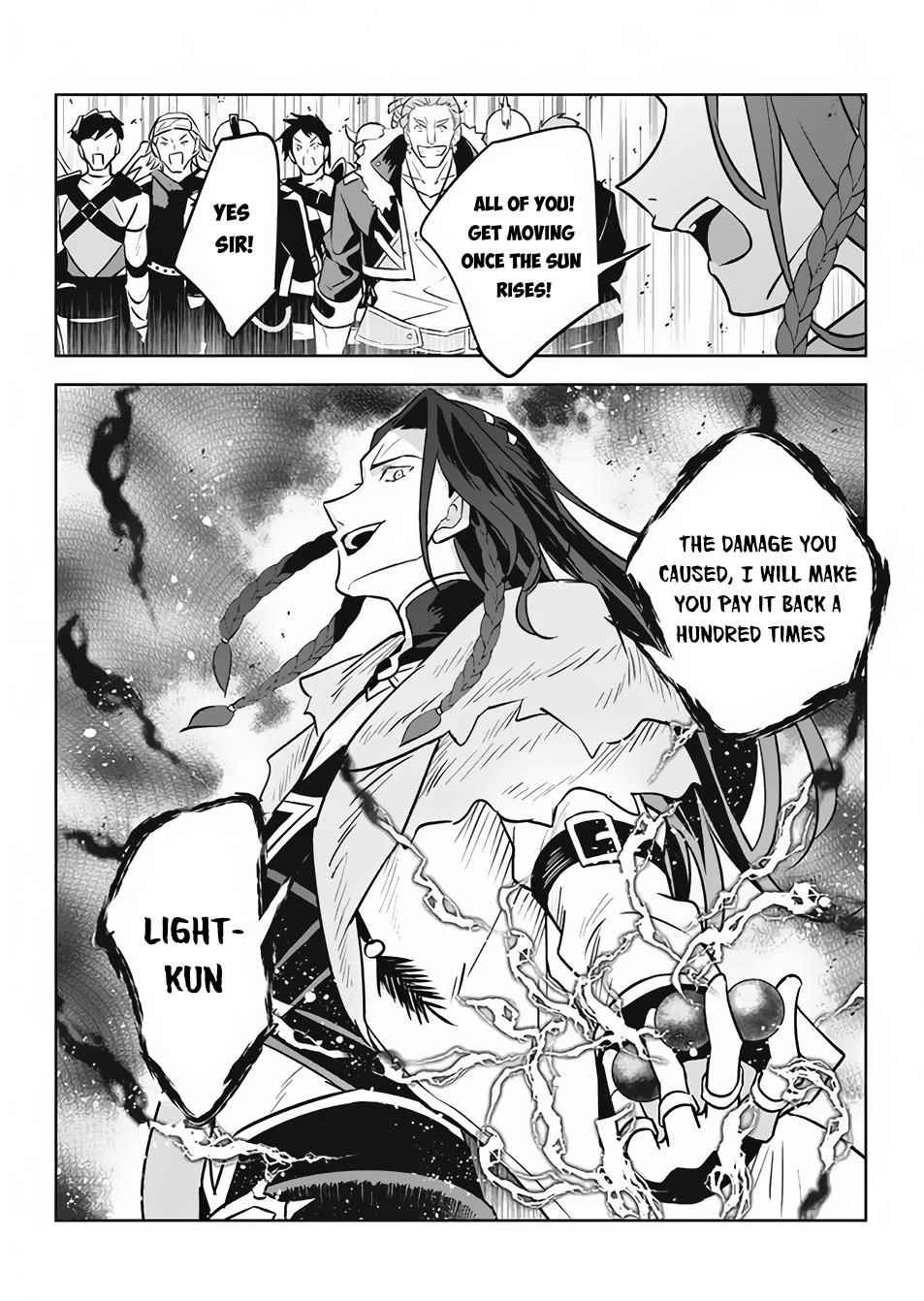 Hazure Sukiru “konomi Masuta” ~ Sukiru No Mi (tabetara Shinu) O Mugen Ni Tabe Rareru Yo Ni Natta Kudan Chapter 13.2 - Page 18