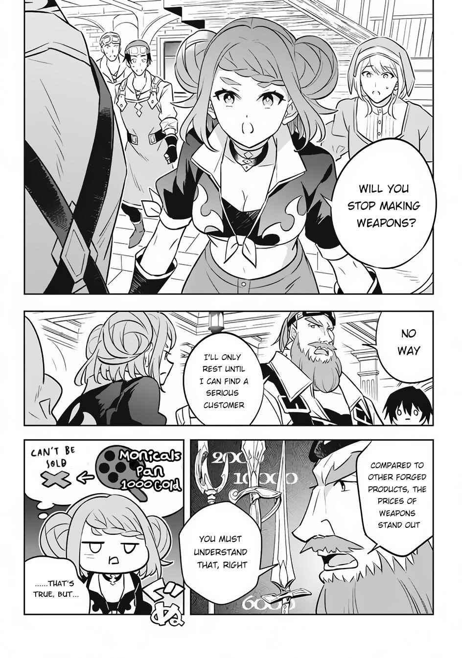 Hazure Sukiru “konomi Masuta” ~ Sukiru No Mi (tabetara Shinu) O Mugen Ni Tabe Rareru Yo Ni Natta Kudan Chapter 13.2 - Page 2