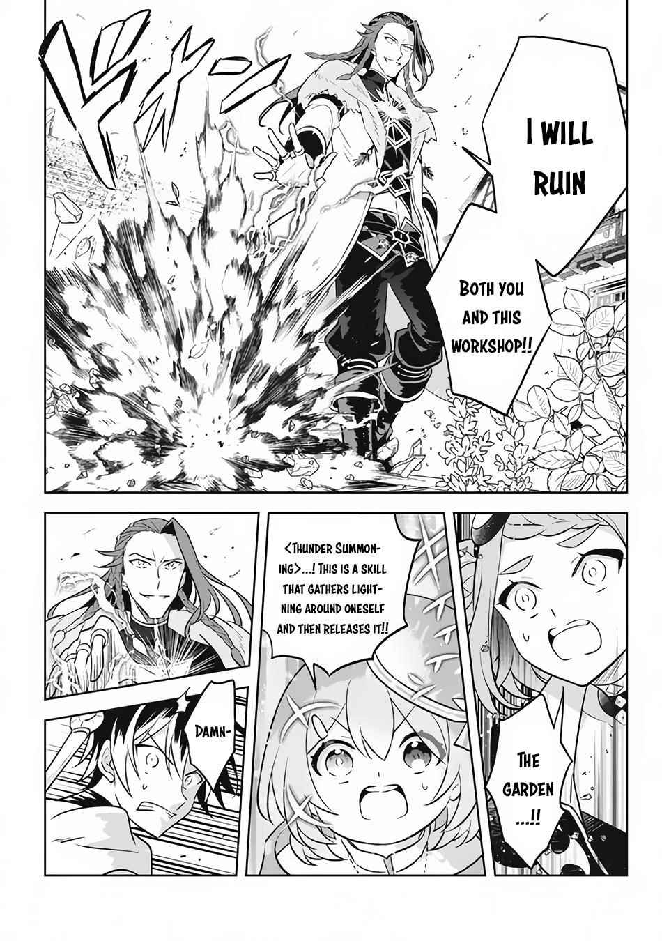 Hazure Sukiru “konomi Masuta” ~ Sukiru No Mi (tabetara Shinu) O Mugen Ni Tabe Rareru Yo Ni Natta Kudan Chapter 13.3 - Page 11