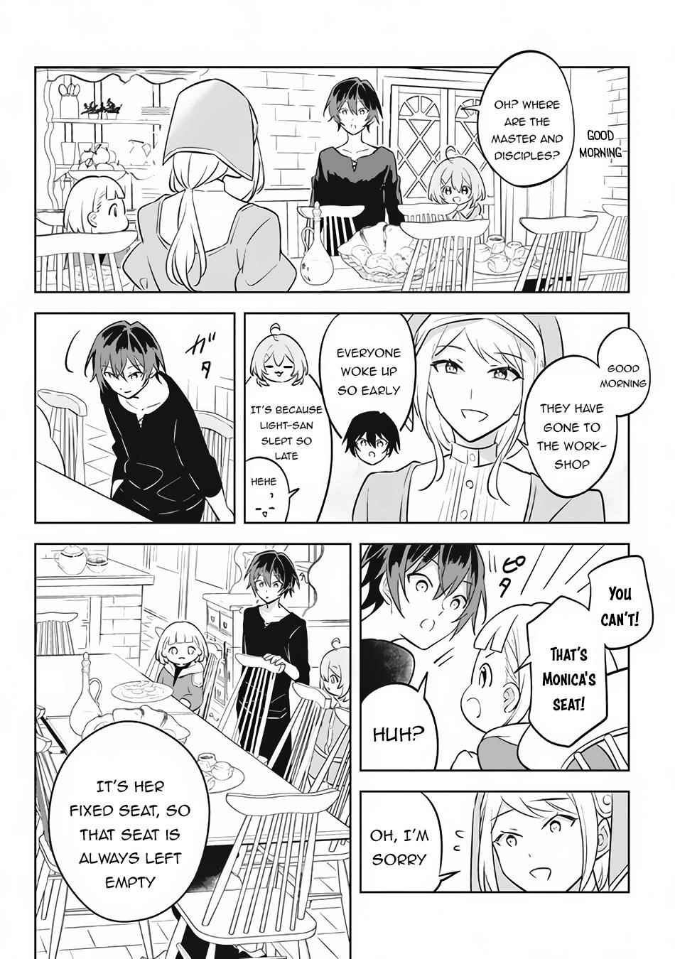Hazure Sukiru “konomi Masuta” ~ Sukiru No Mi (tabetara Shinu) O Mugen Ni Tabe Rareru Yo Ni Natta Kudan Chapter 13.3 - Page 2