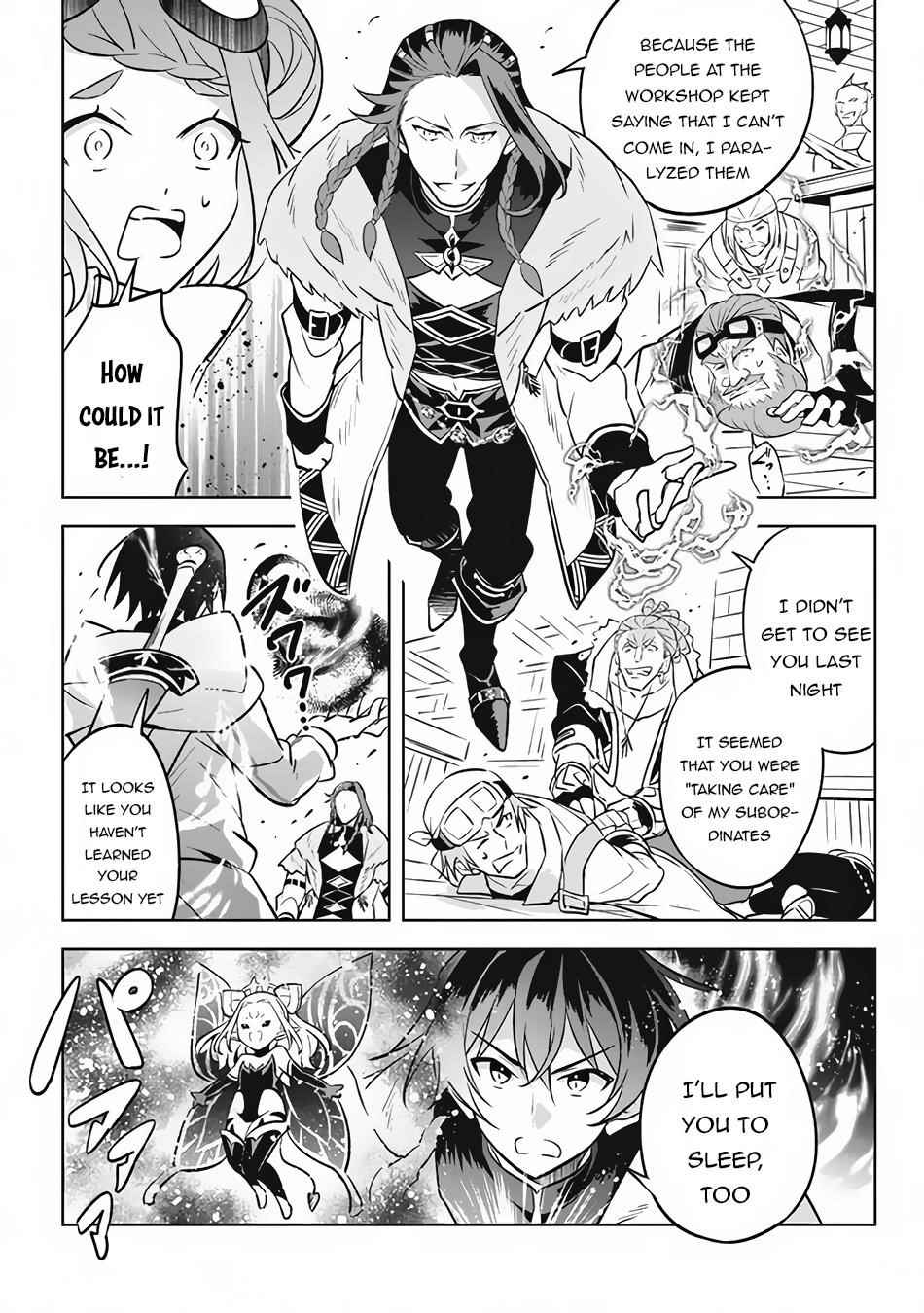 Hazure Sukiru “konomi Masuta” ~ Sukiru No Mi (tabetara Shinu) O Mugen Ni Tabe Rareru Yo Ni Natta Kudan Chapter 13.3 - Page 9