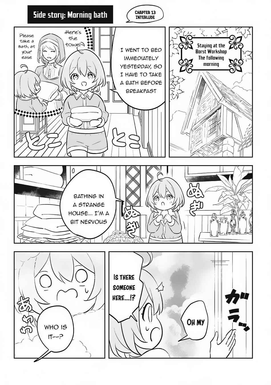 Hazure Sukiru “konomi Masuta” ~ Sukiru No Mi (tabetara Shinu) O Mugen Ni Tabe Rareru Yo Ni Natta Kudan Chapter 13.4 - Page 1