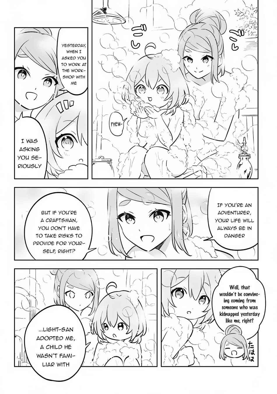 Hazure Sukiru “konomi Masuta” ~ Sukiru No Mi (tabetara Shinu) O Mugen Ni Tabe Rareru Yo Ni Natta Kudan Chapter 13.4 - Page 3