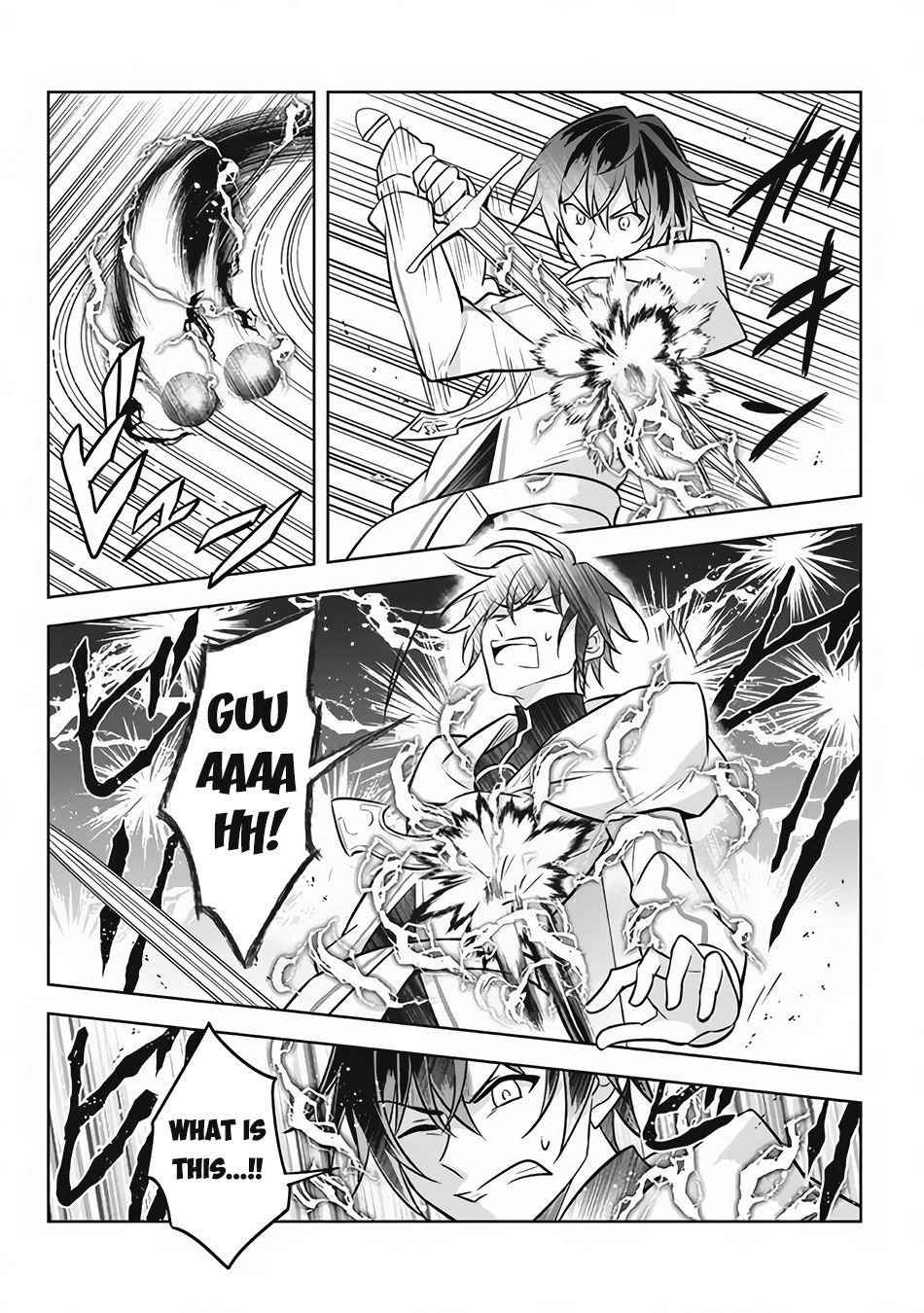 Hazure Sukiru “konomi Masuta” ~ Sukiru No Mi (tabetara Shinu) O Mugen Ni Tabe Rareru Yo Ni Natta Kudan Chapter 14.1 - Page 10