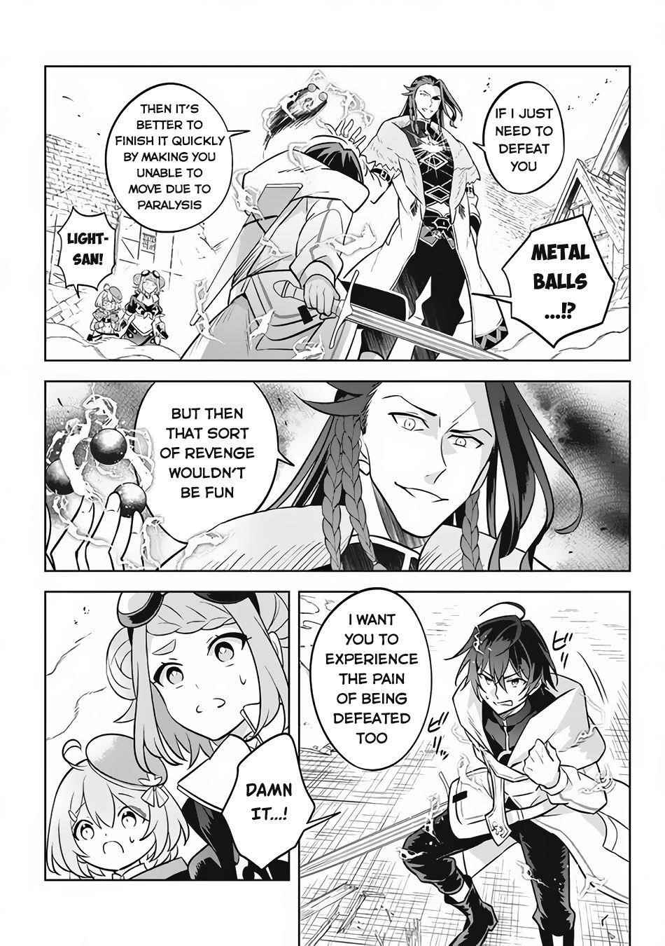 Hazure Sukiru “konomi Masuta” ~ Sukiru No Mi (tabetara Shinu) O Mugen Ni Tabe Rareru Yo Ni Natta Kudan Chapter 14.1 - Page 11