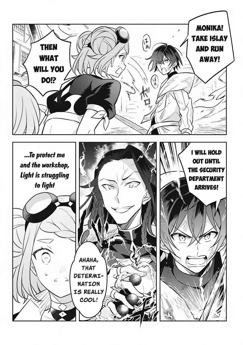 Hazure Sukiru “konomi Masuta” ~ Sukiru No Mi (tabetara Shinu) O Mugen Ni Tabe Rareru Yo Ni Natta Kudan Chapter 14.1 - Page 20