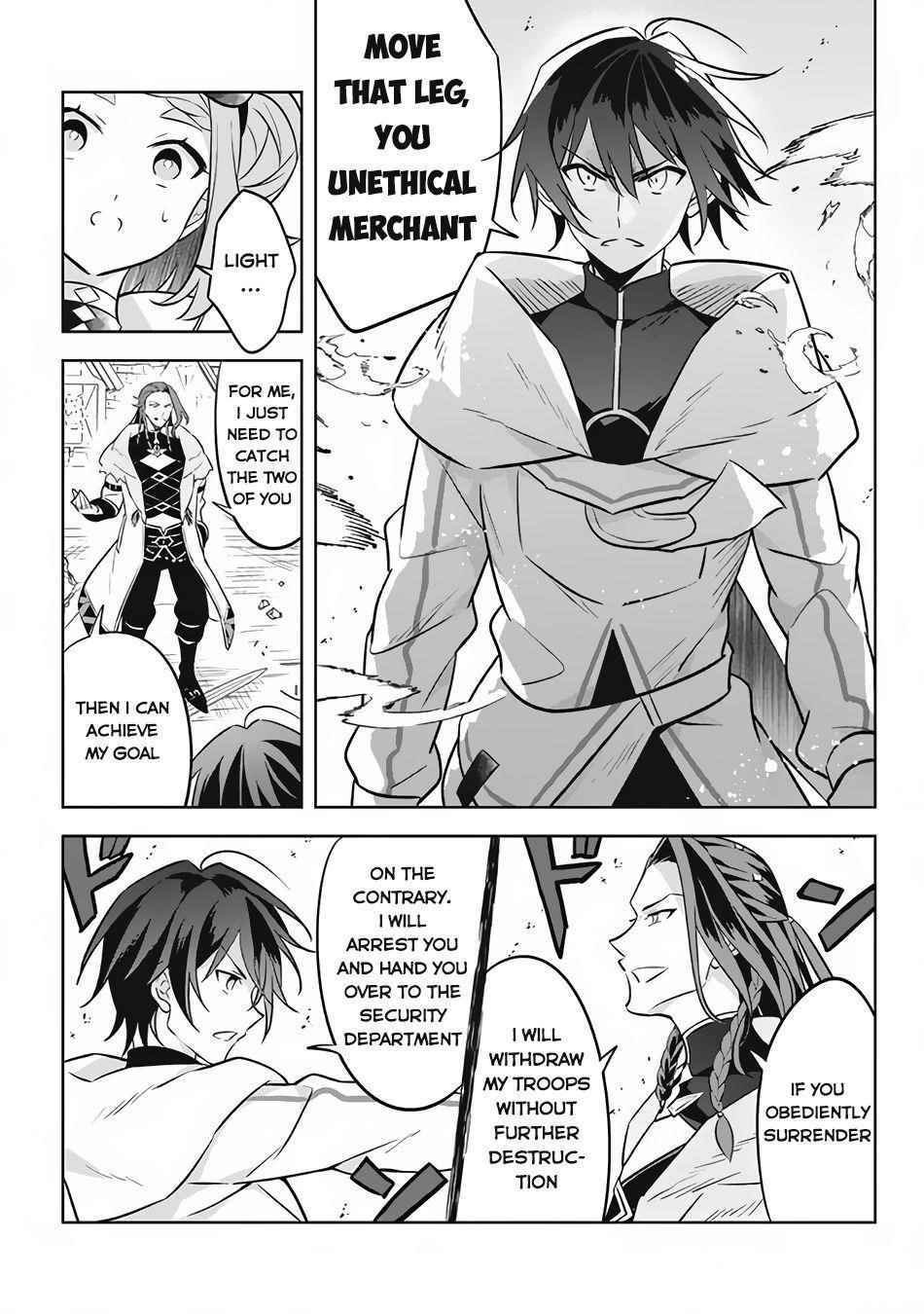 Hazure Sukiru “konomi Masuta” ~ Sukiru No Mi (tabetara Shinu) O Mugen Ni Tabe Rareru Yo Ni Natta Kudan Chapter 14.1 - Page 5